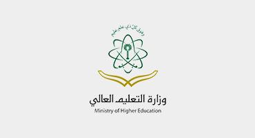 Ministry of Higher Education